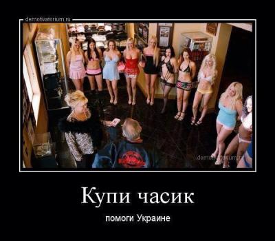 Прикрепленное изображение: 12316521_589585797855050_1369164315650572984_n.jpg